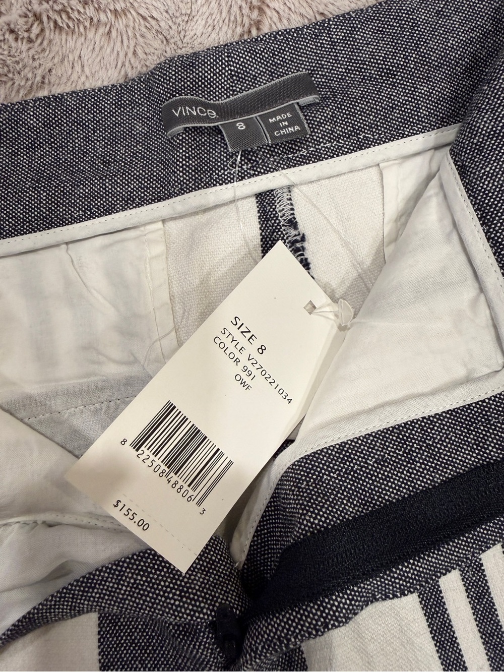 Vince Navy and White Striped Skirt